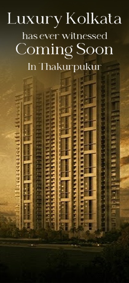 Mobile Banner
